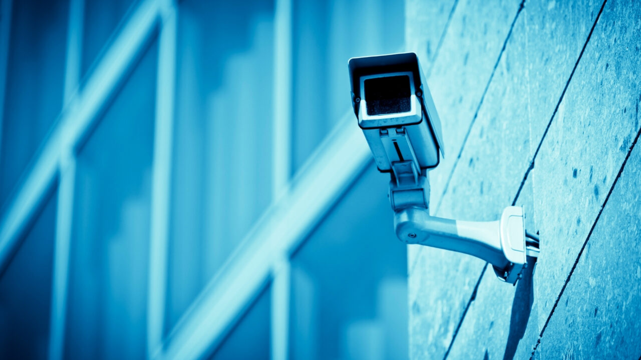 Branche privée de la sécurité